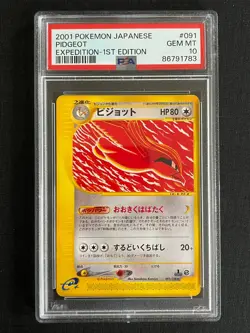 PSA 10 Pidgeot #091 Japanese Expedition 1st Edition Pokemon Non Holo 2001 Mint - Image 1