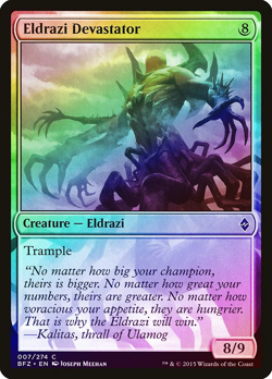 MTG | Eldrazi Devastator | Battle For Zendikar | M/NM Holo Foil - Image 1