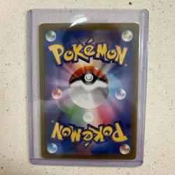 Art Rare - Mew Japanese Pokemon Sword & Shield VSTAR Universe (s12a) #183 - Image 2