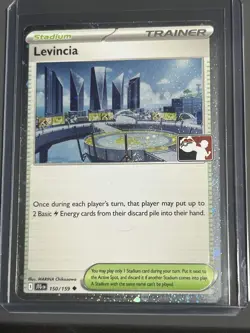 Pokemon Prize Pack Series 8 Levincia JTG 150/159 Cosmos HOLO with SWIRL - Image 1