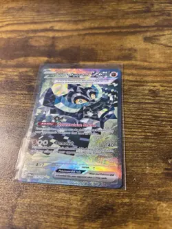 Cornerstone Mask Ogerpon ex 215/167 SIR, Twilight Masquerade, Pokemon TCG, NM - Image 3