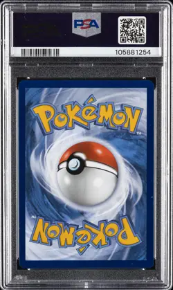 2024 POKEMON SSP EN-SURGING SPARKS SPECIAL ILLUSTRATION RARE MILOTIC EX PSA 10 - Image 2
