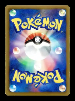 [LP] Blastoise 014/059 Holo Japanese Cold Flare Pokemon B - Image 2