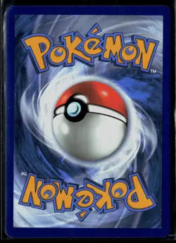Shining Magikarp 66/64 Celebrations: Classic Collection Pokemon - Image 2