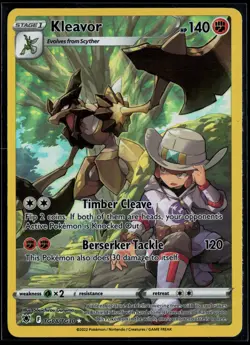 Kleavor TG08/TG30 Astral Radiance Trainer Gallery Holo Pokemon - Image 1