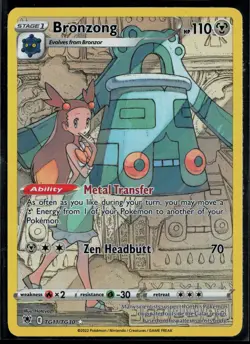 Bronzong TG11/TG30 Astral Radiance Trainer Gallery Holo Pokemon - Image 1