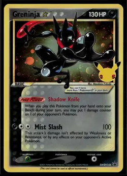Greninja Star SWSH144 Sword & Shield Promo Promo Holo Pokemon - Image 1