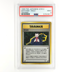 1999 Giovanni Holo Pokemon Japanese Gym 2 PSA 9 Mint Trainer Old Back Graded - Image 1