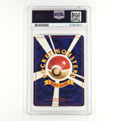 1999 Giovanni Holo Pokemon Japanese Gym 2 PSA 9 Mint Trainer Old Back Graded - Image 2