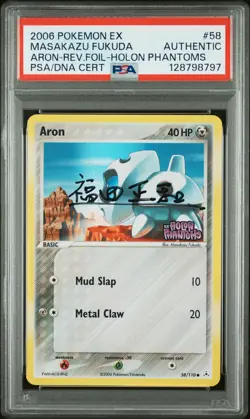 2006 POKEMON EX HOLON PHANTOMS ARON-REVERSE FOIL PSA AUTHENTIC AUTO AUTHENTIC - Image 1