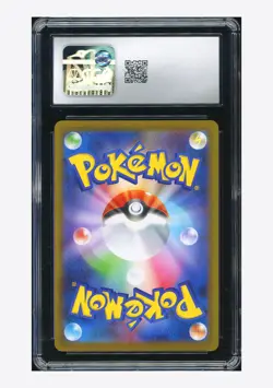Pokemon CGC 9.5 Audino AR 2025 156/086 SV11B Japanese - Image 2