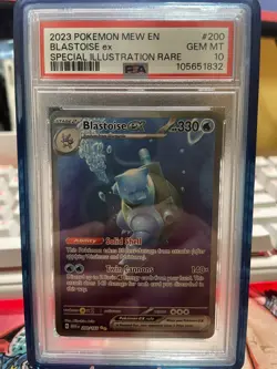 2023 POKEMON 151 - SPECIAL ILLUSTRATION RARE - 200 BLASTOISE EX PSA 10 - Image 2