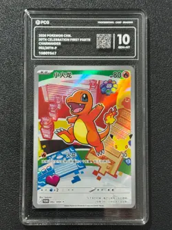 Pokemon PCG10 CHARMANDER PROMO 002/30th-P 2026 Chinese - Image 1