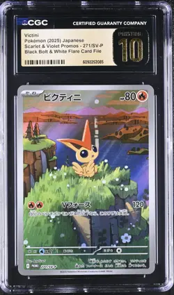 Pokemon Victini 271/Sv-p Japanese Black Bolt & White Flare CGC 10 Pristine Promo - Image 1