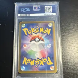 2025 Pokemon M1s Jp Mega Gardevoir Ex SIR Psa 10 💎 - Image 2