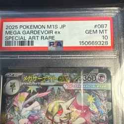 2025 Pokemon M1s Jp Mega Gardevoir Ex SIR Psa 10 💎 - Image 4