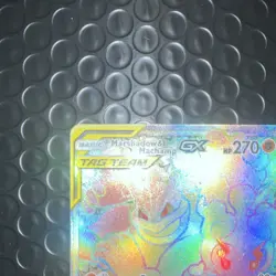 Pokemon Marshadow & Machamp GX Secret Rare Full Art Holo 221/214 270HP - Image 1