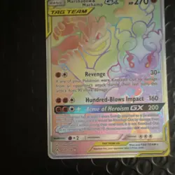 Pokemon Marshadow & Machamp GX Secret Rare Full Art Holo 221/214 270HP - Image 4