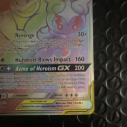 Pokemon Marshadow & Machamp GX Secret Rare Full Art Holo 221/214 270HP - Image 5