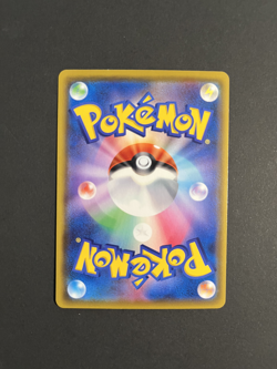 Pokemon Pikachu V 121/S-P Sword Shield Promo Amazing Volt Tackle Japanese NM - Image 2