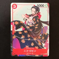 Nico Robin ST01-008 C Matching Battle Prize Promotion Card ONE PIECE Japan#52549 - Image 1