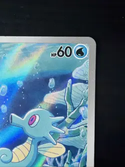 Horsea 67/64 IR — Shrouded Fable Illustration Rare — Pokemon Card — Near Mint - Image 4