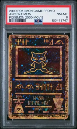 Pokemon Ancient Mew Pokemon Movie Promo PSA 8 NEAR MINT-MINT - Image 1