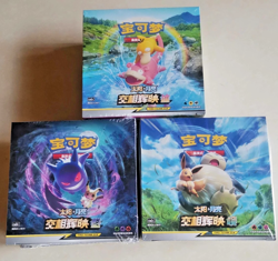 Pokemon Simplified Chinese Second Sun&Moon Expansion 3 Booster Boxs set CSM2abc - Image 1