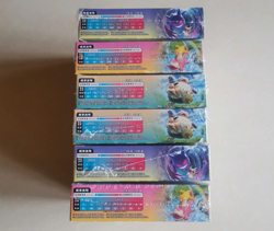 Pokemon Simplified Chinese Second Sun&Moon Expansion 3 Booster Boxs set CSM2abc - Image 4