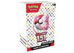 Pokemon 151 Bundle - English | Sealed Booster Packs | Kanto Collection TCG - Image 1