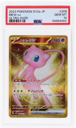 2023 Pokemon Scarlet and Violet Expansion 151 Japanese Mew Ex Ultra Rare PSA 10 - Image 1