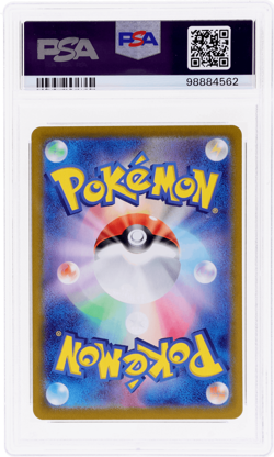 2023 Pokemon Scarlet and Violet Expansion 151 Japanese Mew Ex Ultra Rare PSA 10 - Image 2