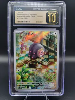 Lechonk (2023) Pokemon Japanese Ruler of the Black Flame Holo CGC PRISTINE 10 - Image 1