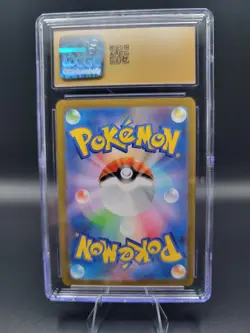 Lechonk (2023) Pokemon Japanese Ruler of the Black Flame Holo CGC PRISTINE 10 - Image 2