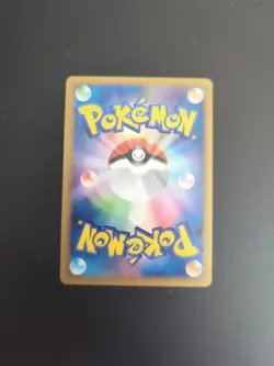 2010 Near Mint/Mint Pokemon Dragonair 030/040 Lost Link LL Japanese - Image 4