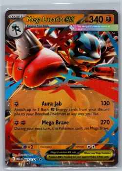 Pokemon TCG Mega Evolutions Mega Lucario EX 077 - Image 1
