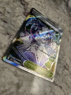 Jamming Tower M2a: High Class Pack: MEGA Dream ex 222/193 Pokemon Japanese NM - Image 2