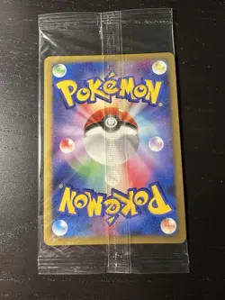 2007 Pokemon Japanese Promo Darkrai 007/PPP Holo Fan Club 10,000 Exp Pts Sealed - Image 2