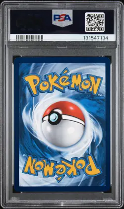2023 POKEMON SVP EN-SV BLACK STAR PROMO 151 POSTER COLLECTION SQUIRTLE PSA 8 - Image 2