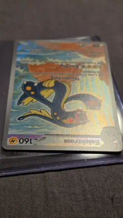 Pokemon TCG Eelektross 115/086 Sv: Black Bolt Illustration Rare Holo 160 HP 2025 - Image 5