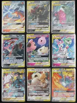 Pokemon S-Chinese 9Pcs TAG TEAM GX CSM2cC RR Holo Combo Sets Sun & Moon IN STOCK - Image 1