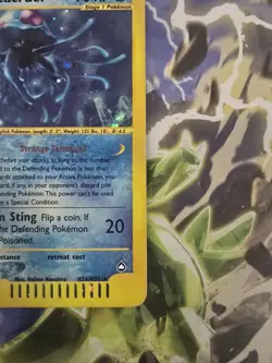 2002 POKEMON Aquapolis Holo Rare Tentacruel H26/H32 - Image 4