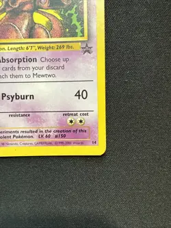 Mewtwo 14/53 - Black Star Promo - WOTC - Pokemon TCG - LP - Image 5