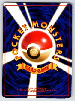 Challenge from the Darkness - MP - Blaine's Magmar NO. 126 US Seller - Image 2