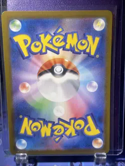 2024 Near Mint Pokemon Persian AR 075/064 Night Wanderer sv6a Japanese US Seller - Image 2