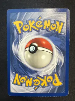Gyarados 006/102 - Base Set - Holo - Unlimited - WOTC - 1999 - Pokemon TCG - LP - Image 2