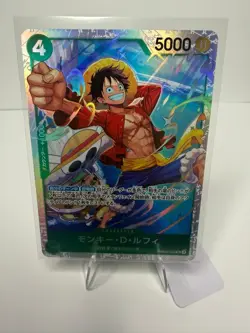 Monkey.D.Luffy PRB02-005 Premium Booster -The Best- Vol. 2 One Piece Foil NM(JP) - Image 1