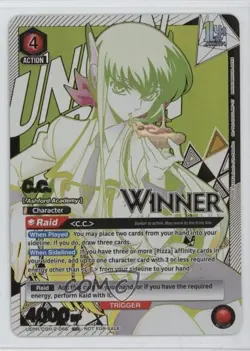 2023-Current Union Arena TCG - Promos UEPR UR (Winner Stamp) CC #CGH-2-066 - Image 1
