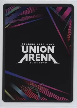 2023-Current Union Arena TCG - Promos UEPR UR (Winner Stamp) CC #CGH-2-066 - Image 2