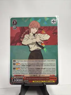Weiss Schwarz Public Safety Makima Chainsaw Man CSM/S96-E055RR - Image 1